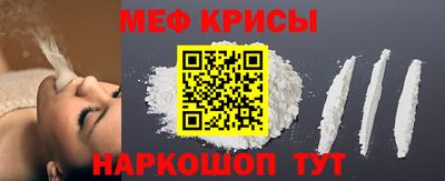 дистиллят марихуана Анжеро-Судженск