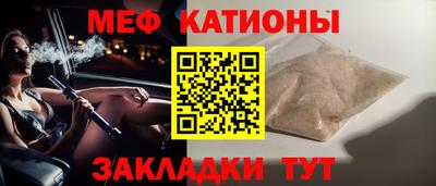 скорость Ангарск