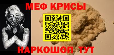 дистиллят марихуана Анжеро-Судженск