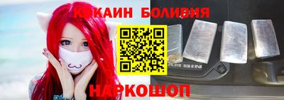 дистиллят марихуана Анжеро-Судженск