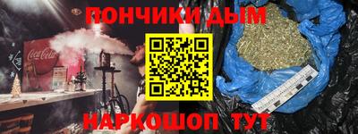 скорость Ангарск