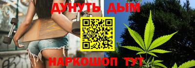 скорость Ангарск