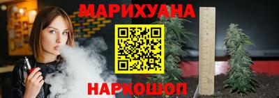 mdma Анапа