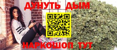 mdma Анапа