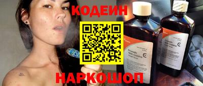 mdma Анапа