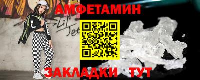 дистиллят марихуана Анжеро-Судженск