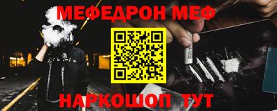 дистиллят марихуана Анжеро-Судженск